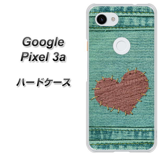 Google Pixel 3a 高画質仕上げ 背面印刷 ハードケース【1142 デニムとハート】