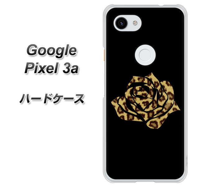Google Pixel 3a 高画質仕上げ 背面印刷 ハードケース【1184 ヒョウのバラ(茶)】