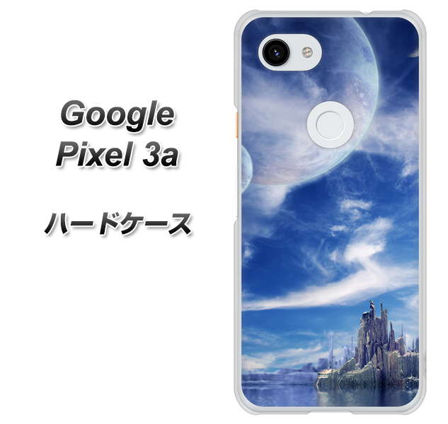 Google Pixel 3a 高画質仕上げ 背面印刷 ハードケース【1270 広がる宇宙】