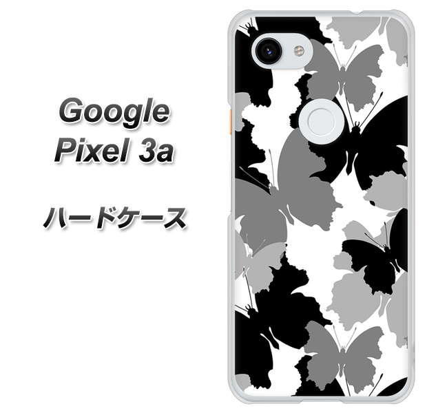 Google Pixel 3a 高画質仕上げ 背面印刷 ハードケース【1336 夜の蝶】