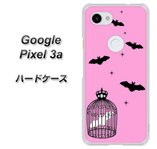 Google Pixel 3a 高画質仕上げ 背面印刷 ハードケース【AG808 こうもりの王冠鳥かご（ピンク×黒）】