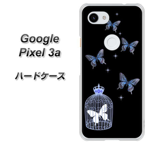 Google Pixel 3a 高画質仕上げ 背面印刷 ハードケース【AG812 蝶の王冠鳥かご（黒×青）】