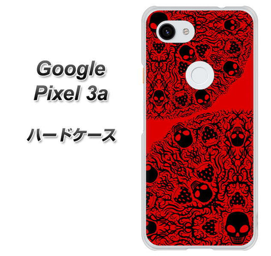 Google Pixel 3a 高画質仕上げ 背面印刷 ハードケース【AG835 苺骸骨曼荼羅（赤）】