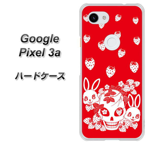 Google Pixel 3a 高画質仕上げ 背面印刷 ハードケース【AG838 苺兎（赤）】