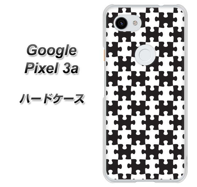 Google Pixel 3a 高画質仕上げ 背面印刷 ハードケース【IB903 ジグソーパズル_モノトーン】