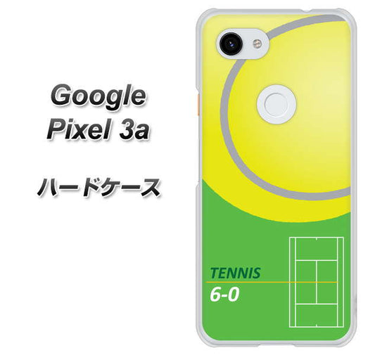 Google Pixel 3a 高画質仕上げ 背面印刷 ハードケース【IB920  TENNIS】