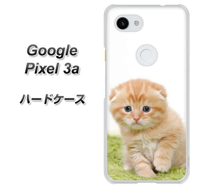 Google Pixel 3a 高画質仕上げ 背面印刷 ハードケース【VA802 ネコこっそり】