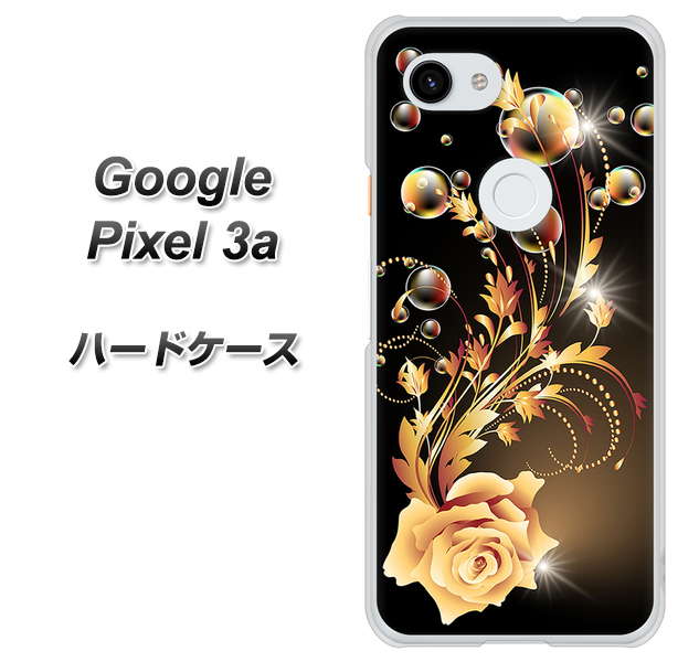 Google Pixel 3a 高画質仕上げ 背面印刷 ハードケース【VA823 気高きバラ】