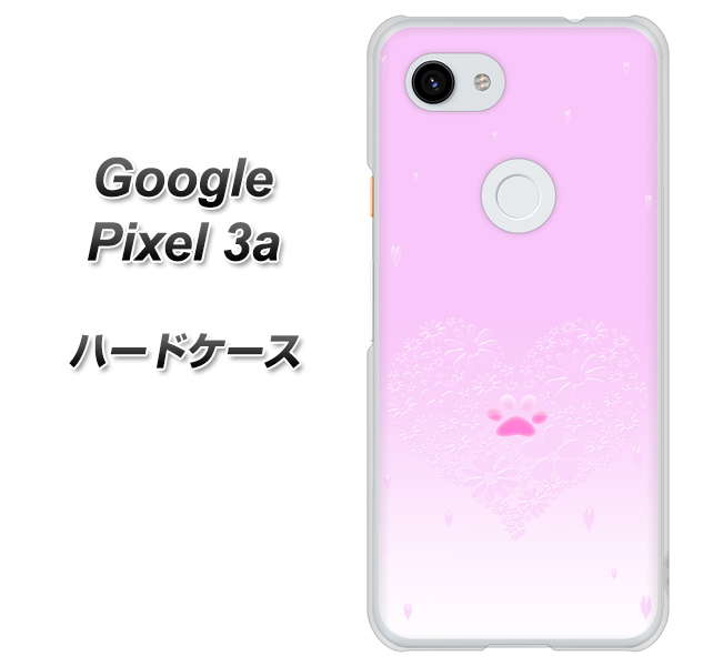 Google Pixel 3a 高画質仕上げ 背面印刷 ハードケース【YA955 ハート02 素材ホワイト】