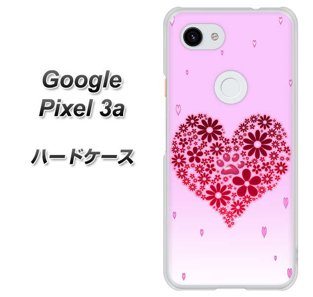 Google Pixel 3a 高画質仕上げ 背面印刷 ハードケース【YA957 ハート04 素材クリア】