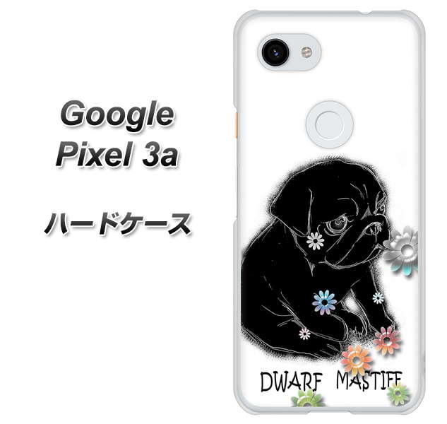 Google Pixel 3a 高画質仕上げ 背面印刷 ハードケース【YD859 パグ05】