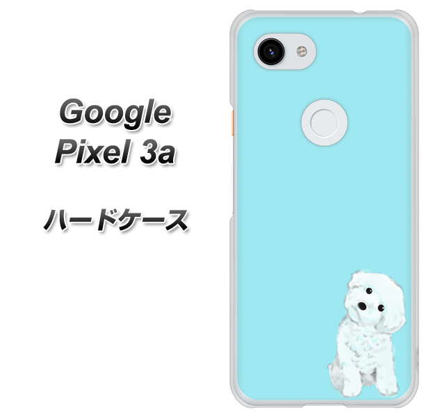 Google Pixel 3a 高画質仕上げ 背面印刷 ハードケース【YJ070 トイプードルホワイト(ブルー)】