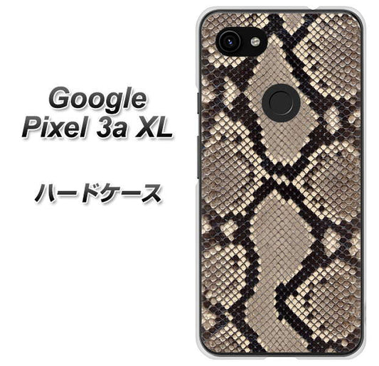 Google Pixel 3a XL 高画質仕上げ 背面印刷 ハードケース【049 ヘビ柄】
