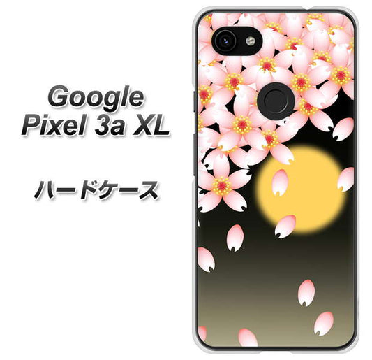 Google Pixel 3a XL 高画質仕上げ 背面印刷 ハードケース【136 満月と夜桜】