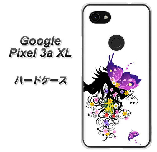 Google Pixel 3a XL 高画質仕上げ 背面印刷 ハードケース【146 蝶の精と春の花】