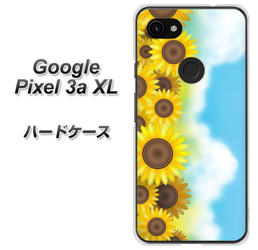 Google Pixel 3a XL 高画質仕上げ 背面印刷 ハードケース【148 ひまわり畑】