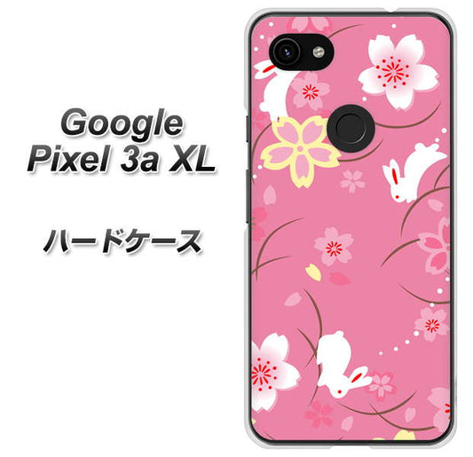 Google Pixel 3a XL 高画質仕上げ 背面印刷 ハードケース【149 桜と白うさぎ】