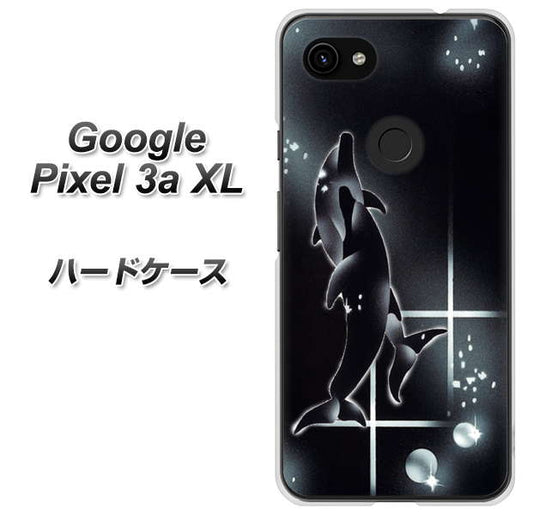 Google Pixel 3a XL 高画質仕上げ 背面印刷 ハードケース【158 ブラックドルフィン】