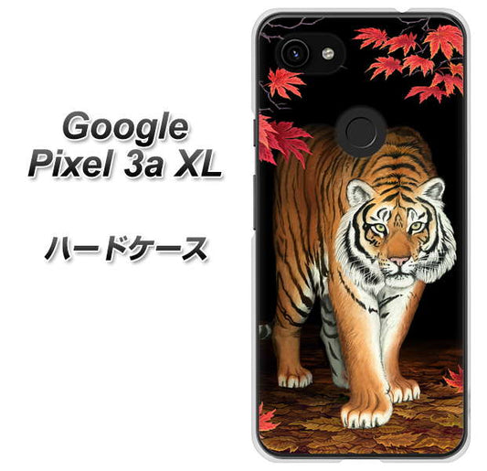 Google Pixel 3a XL 高画質仕上げ 背面印刷 ハードケース【177 もみじと虎】