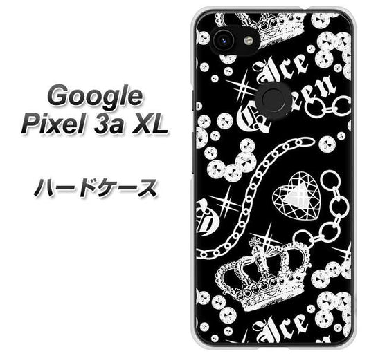 Google Pixel 3a XL 高画質仕上げ 背面印刷 ハードケース【187 ゴージャス クラウン】