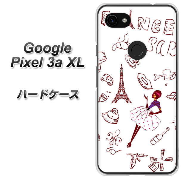 Google Pixel 3a XL 高画質仕上げ 背面印刷 ハードケース【296 フランス】