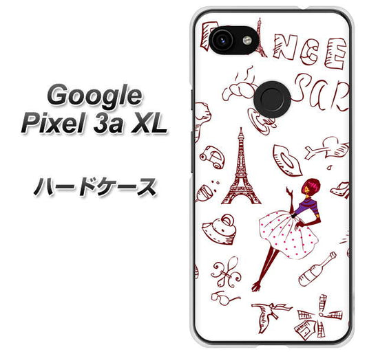 Google Pixel 3a XL 高画質仕上げ 背面印刷 ハードケース【296 フランス】