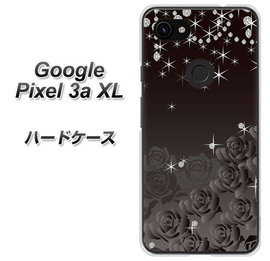 Google Pixel 3a XL 高画質仕上げ 背面印刷 ハードケース【327 薔薇とダイヤモンド】