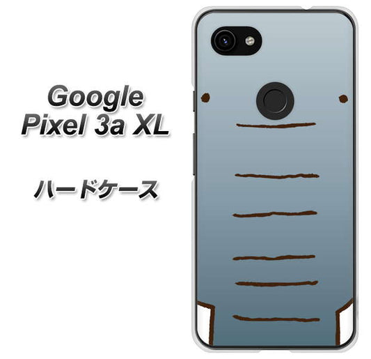 Google Pixel 3a XL 高画質仕上げ 背面印刷 ハードケース【345 ぞう】