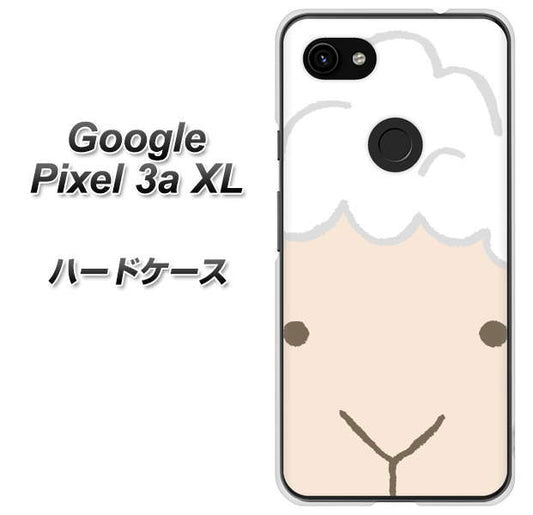 Google Pixel 3a XL 高画質仕上げ 背面印刷 ハードケース【346 ひつじ】