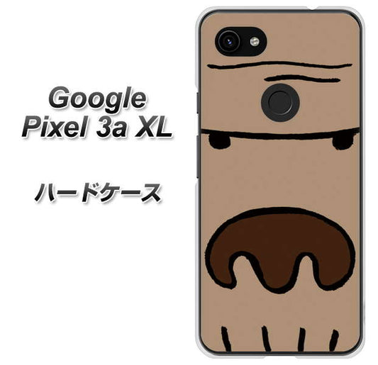 Google Pixel 3a XL 高画質仕上げ 背面印刷 ハードケース【352 ごりら】