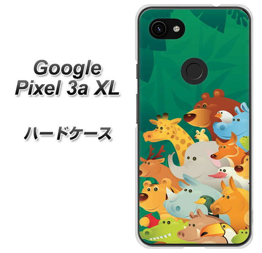 Google Pixel 3a XL 高画質仕上げ 背面印刷 ハードケース【370 全員集合】