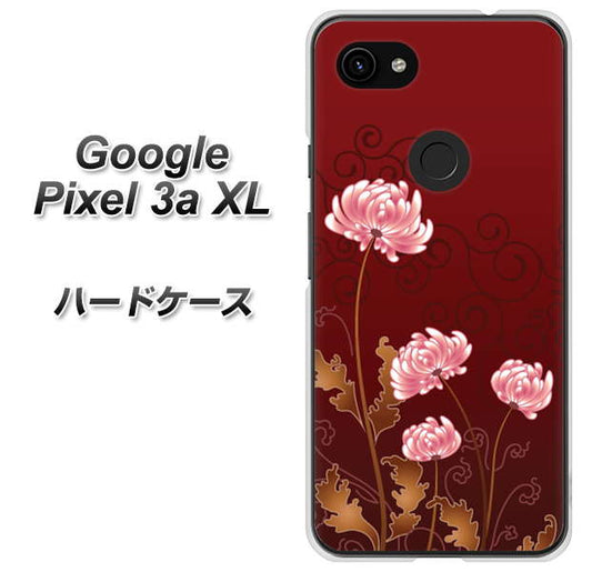 Google Pixel 3a XL 高画質仕上げ 背面印刷 ハードケース【375 優美な菊】