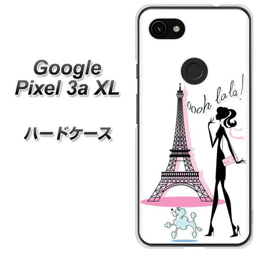 Google Pixel 3a XL 高画質仕上げ 背面印刷 ハードケース【377 エレガント】