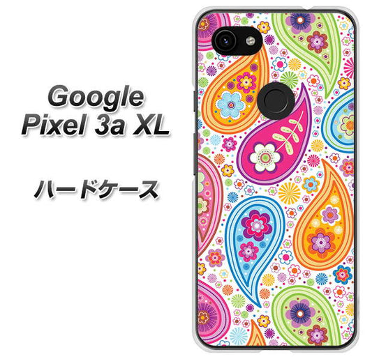 Google Pixel 3a XL 高画質仕上げ 背面印刷 ハードケース【378 カラフルペイズリー】
