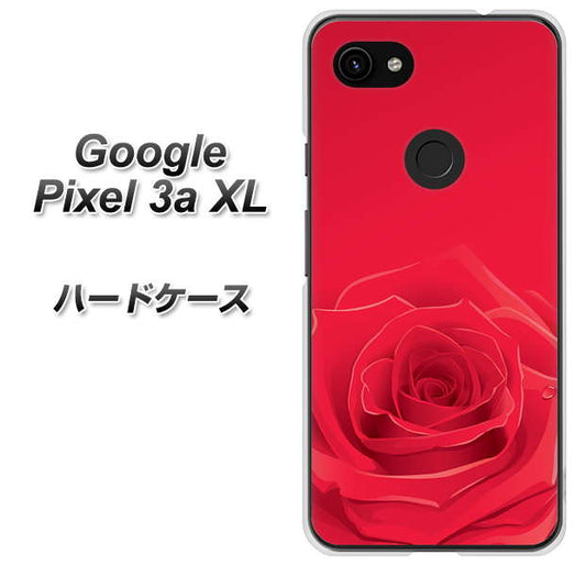 Google Pixel 3a XL 高画質仕上げ 背面印刷 ハードケース【395 赤いバラ】