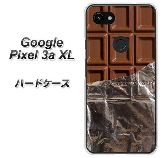 Google Pixel 3a XL 高画質仕上げ 背面印刷 ハードケース【451 板チョコ】