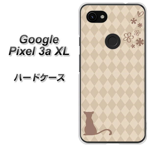 Google Pixel 3a XL 高画質仕上げ 背面印刷 ハードケース【516 ワラビー】