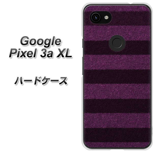 Google Pixel 3a XL 高画質仕上げ 背面印刷 ハードケース【533 極太ボーダーPR&NV】
