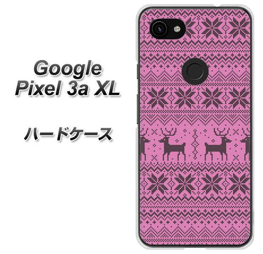 Google Pixel 3a XL 高画質仕上げ 背面印刷 ハードケース【543 シンプル絵パープル】