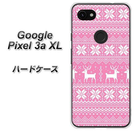 Google Pixel 3a XL 高画質仕上げ 背面印刷 ハードケース【544 シンプル絵ピンク】