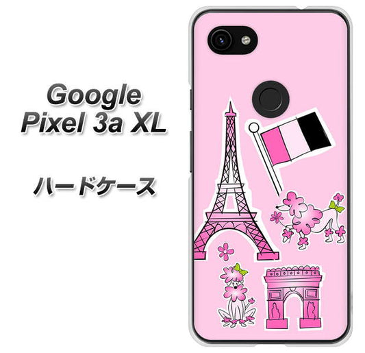 Google Pixel 3a XL 高画質仕上げ 背面印刷 ハードケース【578 ピンクのフランス】