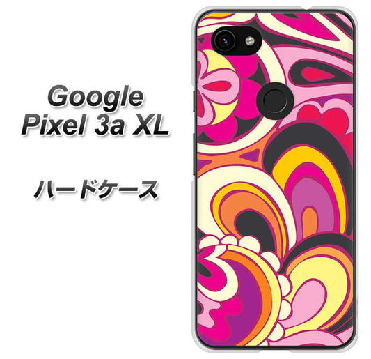 Google Pixel 3a XL 高画質仕上げ 背面印刷 ハードケース【586 ブローアップカラー】