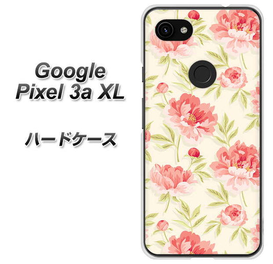 Google Pixel 3a XL 高画質仕上げ 背面印刷 ハードケース【594 北欧の小花】