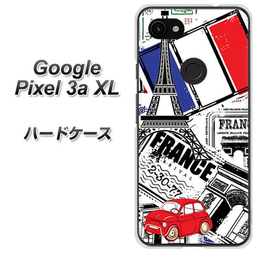 Google Pixel 3a XL 高画質仕上げ 背面印刷 ハードケース【599 フランスの街角】