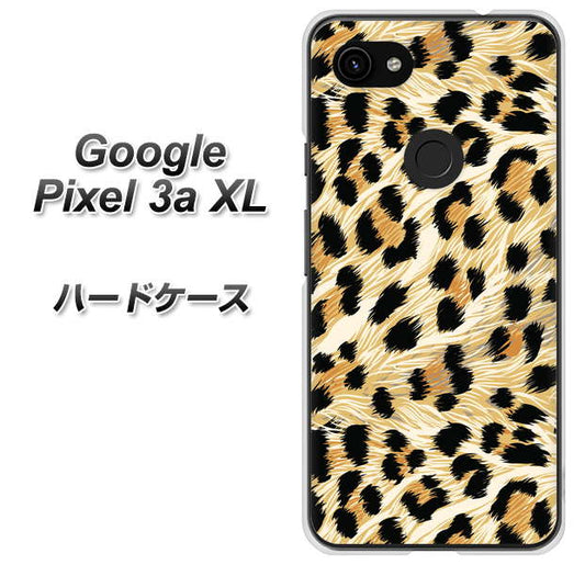 Google Pixel 3a XL 高画質仕上げ 背面印刷 ハードケース【687 かっこいいヒョウ柄】