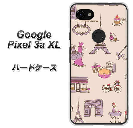 Google Pixel 3a XL 高画質仕上げ 背面印刷 ハードケース【708 お気に入りのパリ】