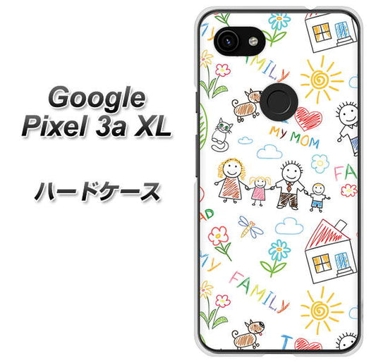Google Pixel 3a XL 高画質仕上げ 背面印刷 ハードケース【709 ファミリー】