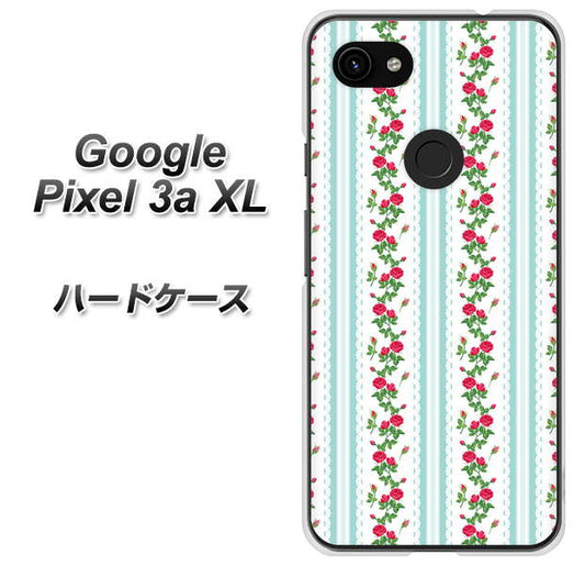 Google Pixel 3a XL 高画質仕上げ 背面印刷 ハードケース【744 イングリッシュガーデン（ブルー）】