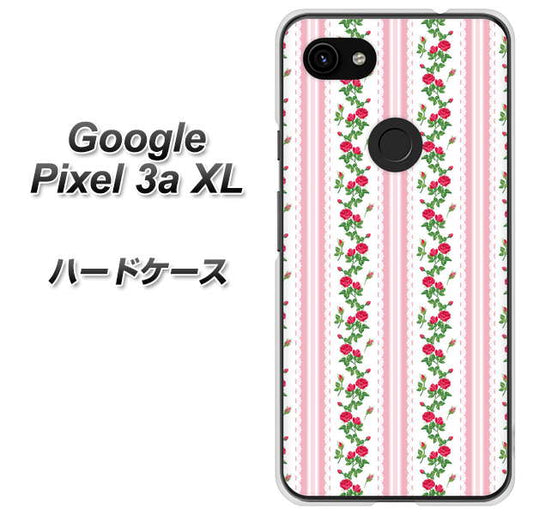 Google Pixel 3a XL 高画質仕上げ 背面印刷 ハードケース【745 イングリッシュガーデン（ピンク）】
