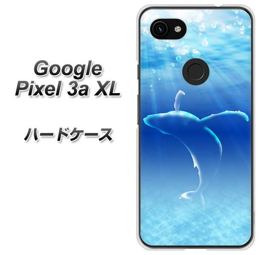 Google Pixel 3a XL 高画質仕上げ 背面印刷 ハードケース【1047 海の守り神くじら】